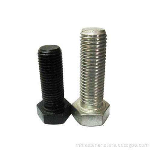 DIN 933 Hex bolts